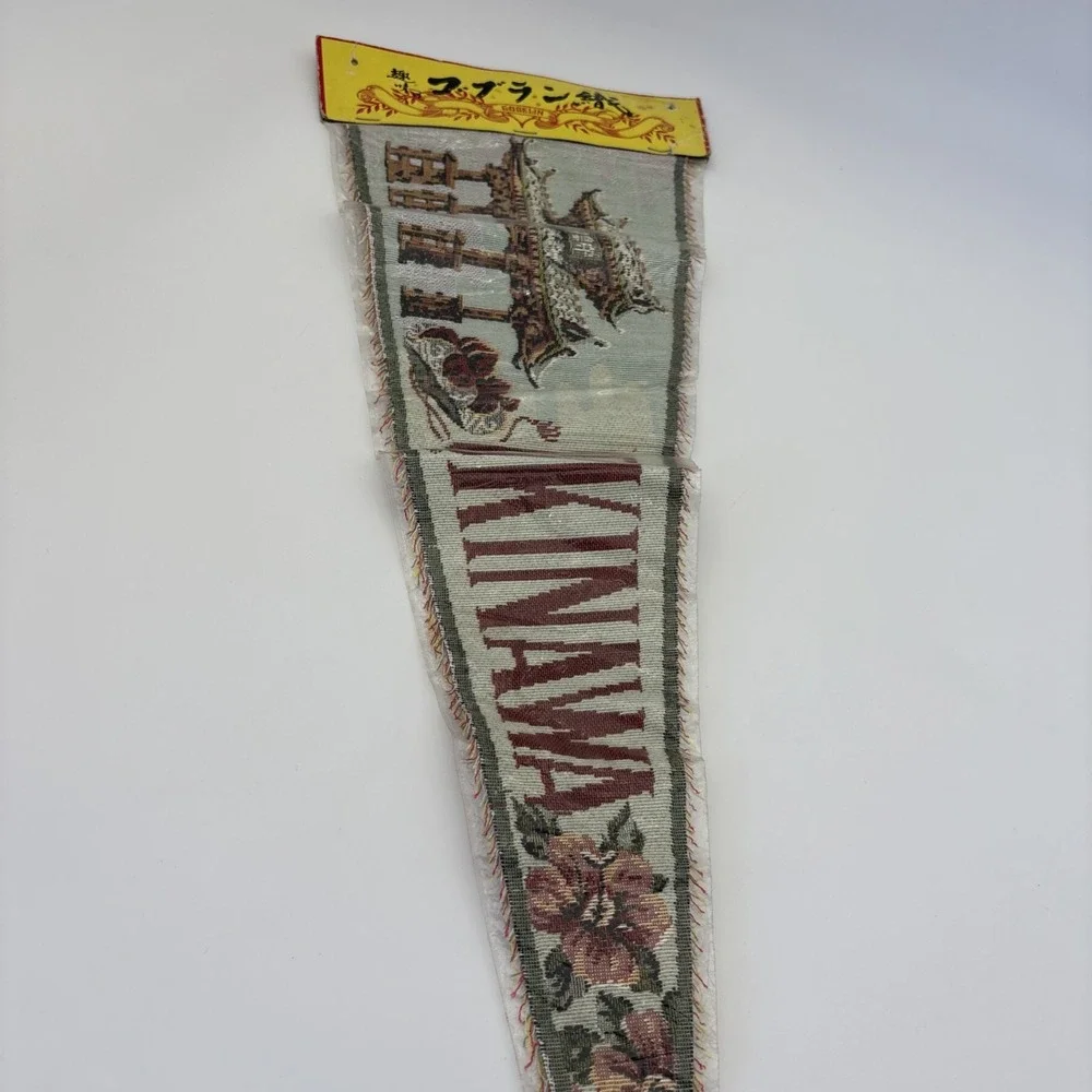 Vintage Okinawa Japan Embroidered Flag Pennant NOS Gobelin Woven Souvenir Rare